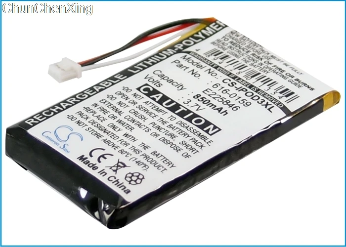Аккумулятор Cameron Sino 850 мАч 616 0159 E225846 для Apple iPOD 10 Гб M8976LL 15 ГБ M9460LL 20 M9244LL 30 M8948LL 40