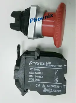 

PHOENIX one piece stock Heidelberg CPC Button switch