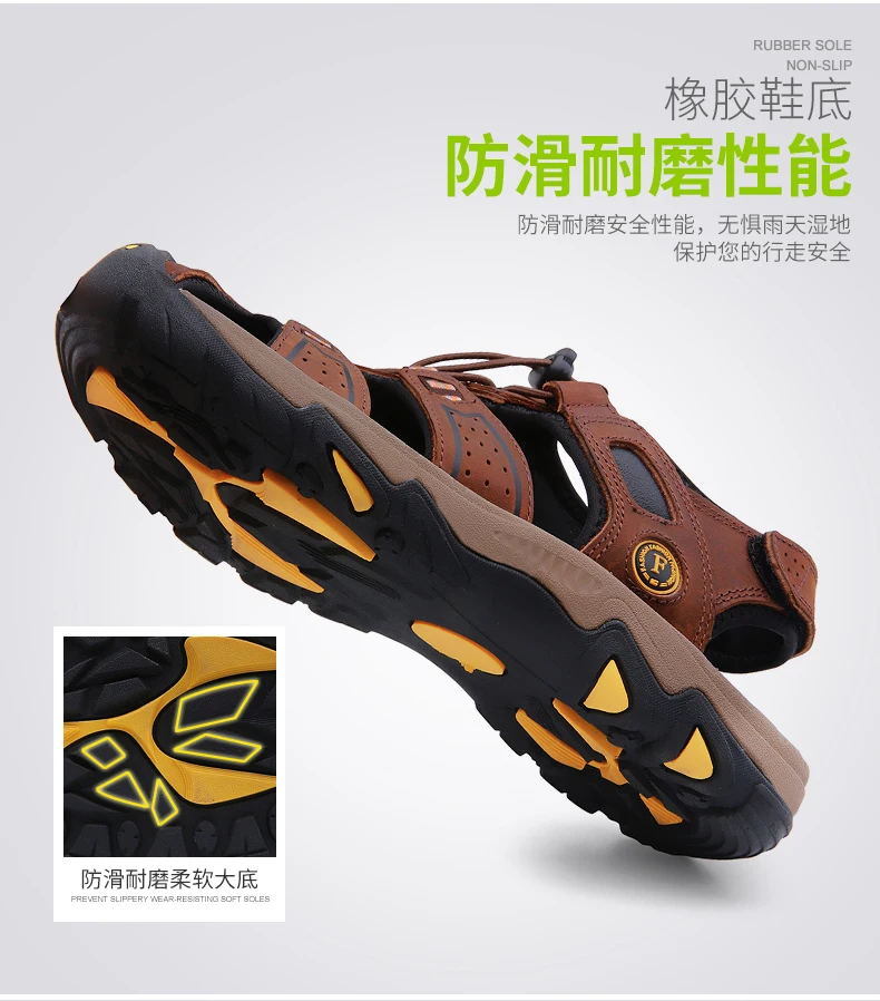 HKIMDL классический Для мужчин мягкие сандалии удобные мужские летние туфли кожаные сандалии большой Размеры мягкие сандалии Для мужчин