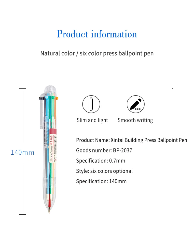 Сенсорный экран Волшебная шариковая ручка креативная Милая 0,7 мм 6 цветов запасная ручка подарок студенческие принадлежности для экзамена письма канцелярские принадлежности BP-2037
