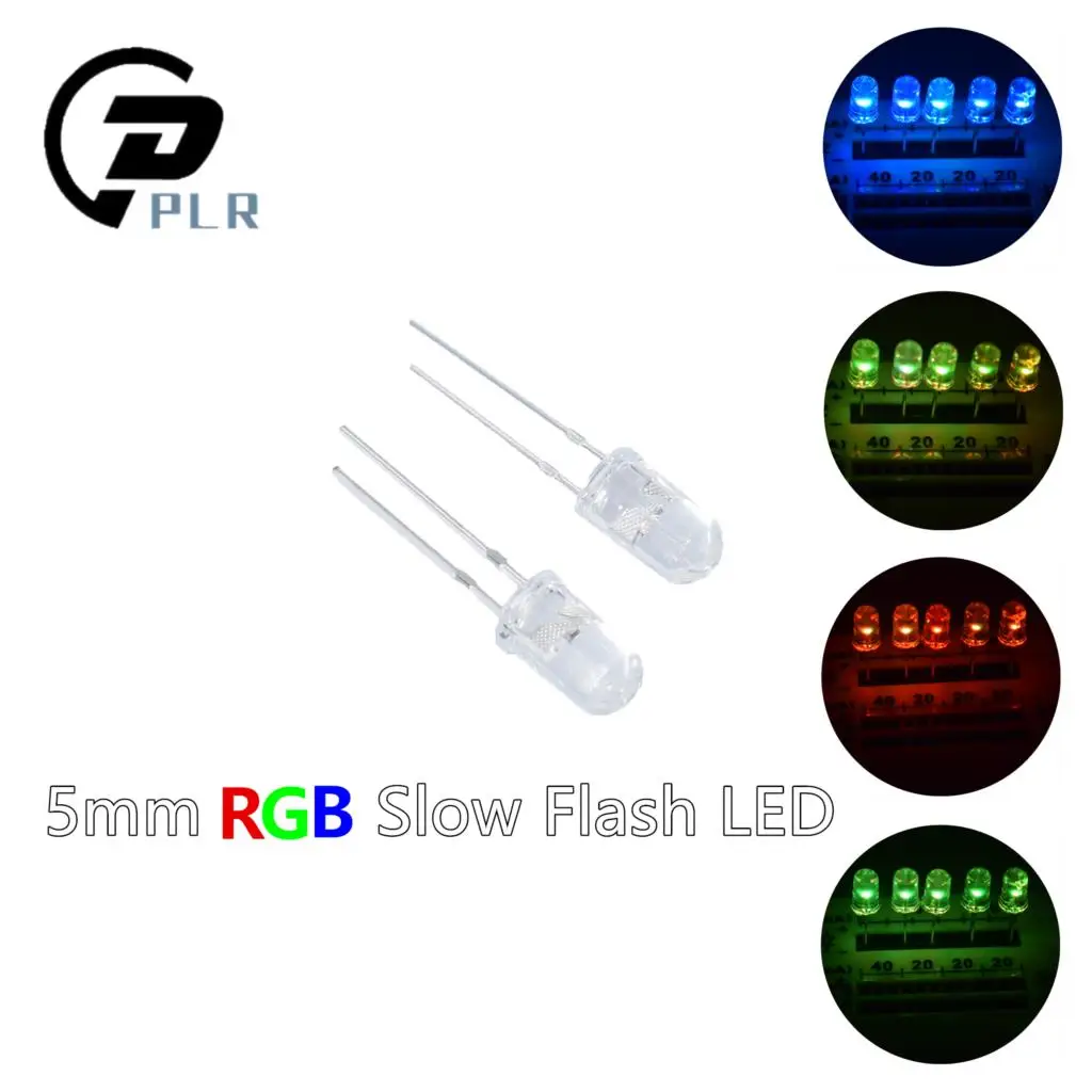 Прозрачный 5 мм медленно вспышка RGB красный зеленый синий Радужный разноцветные
