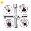 4 Way Universal Cross Triangle Wrench KEY for Train Electrical Elevator Cabinet Valve Alloy Triangle 1