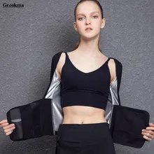 Женская спортивная футболка для бега, тонкая спортивная футболка для занятий йогой, топ для фитнеса, женские профессиональные спортивные рубашки для тренировки, свободная одежда