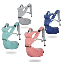 Сумка-кенгуру для новорожденных для переноски ребёнка, многофункциональное хипсет-кенгуру для малышей от 0 до 36 месяцев смешивания загрузка для детей до 20 кг по самой низкой цене