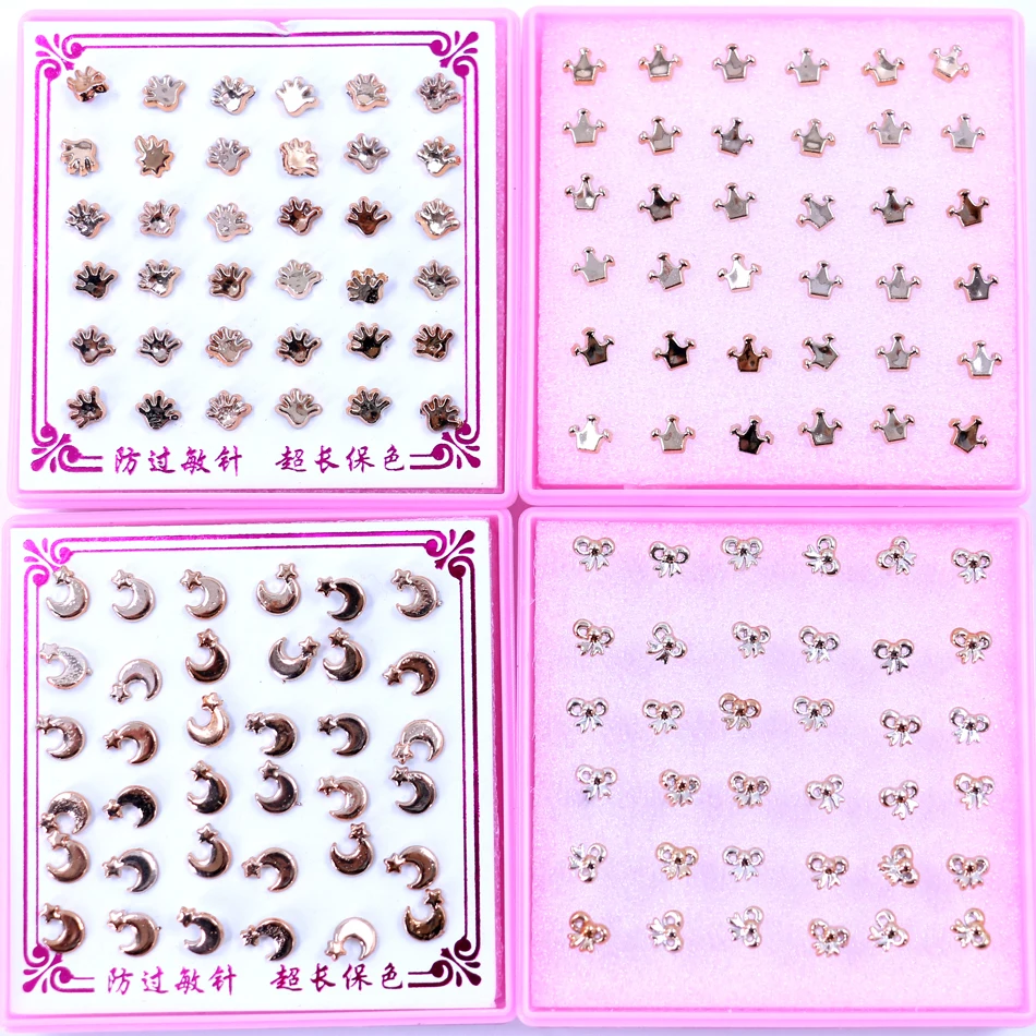 

Factory 18pairs Simple Mini Design Cheap Plastic Anti Allergy Disinfection stick Stud Earring Palm Crown Moon