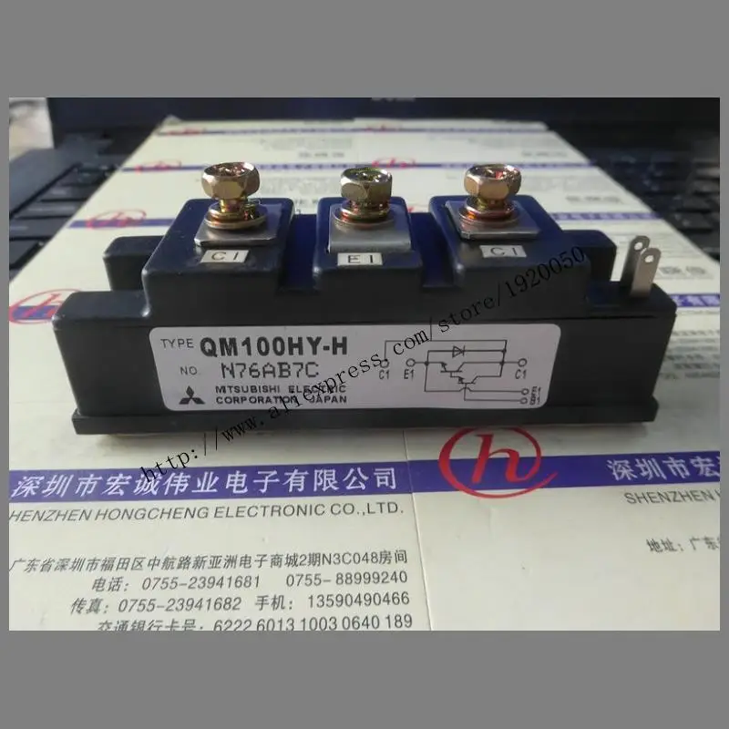 

QM100HY-H module special sales Welcome to order !