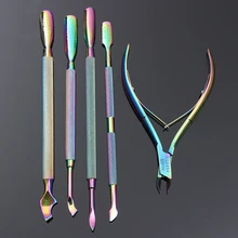 BORN PRETTY 1 шт. палочки для отодвигания кутикулы с 1 шт. кусачки из нержавеющей стали c радужным маникюрным маникюром набор инструментов-4 узора