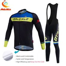 Malciklo 2017 Pro Fabric Cycling Winter Thermal Fleece Jersey Long Set Ropa Ciclismo Bike Bicycle Clothing Pants Keep Warm W016