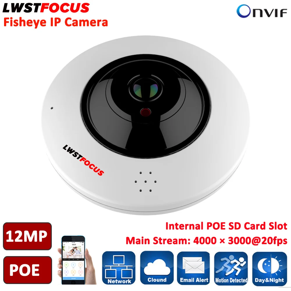

12MP Fisheye IP camera Sony IMX226 360 Degree Mini IP Camera POE SD Slot Security Camera VR Panoramic IR Surveillance Camera
