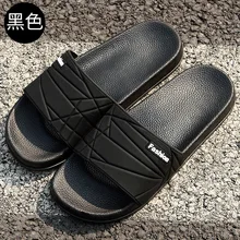 Летний Для мужчин на плотной подошве; Вьетнамки; модные высокое качество мужские полосатые Тапочки для ванной, на плоской подошве; Летние босоножки в закрытом помещении и на открытом воздухе шлёпанцы для женщин