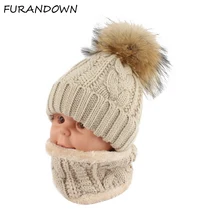 Children kids Winter Hat Scarf set Raccoon Fur Ball Hat Pom pom Beanies Baby Girls Warm Fleece Cap Scarf Set