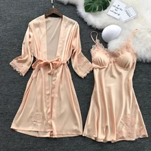 Весенне-летний женский комплект из 2 предметов для сна, халат из вискозы и платья, соблазнительное кимоно, банный халат, пижама ночная рубашка с цветочным рисунком, костюм для отдыха, домашняя одежда