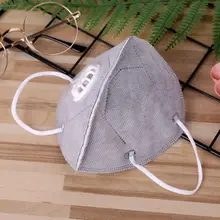 2 шт. одноразовые, с активированным углем Пылезащитная маска угольный сажевый фильтр респиратор qiang