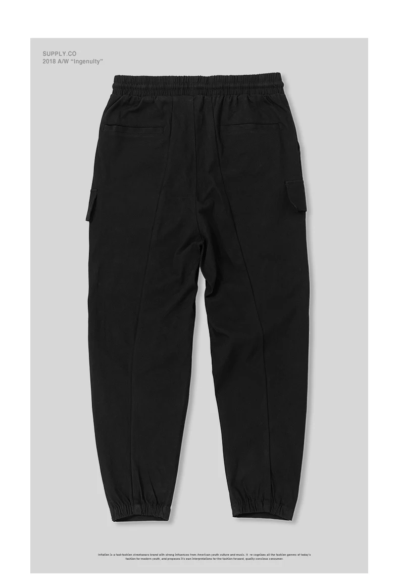Casual pants