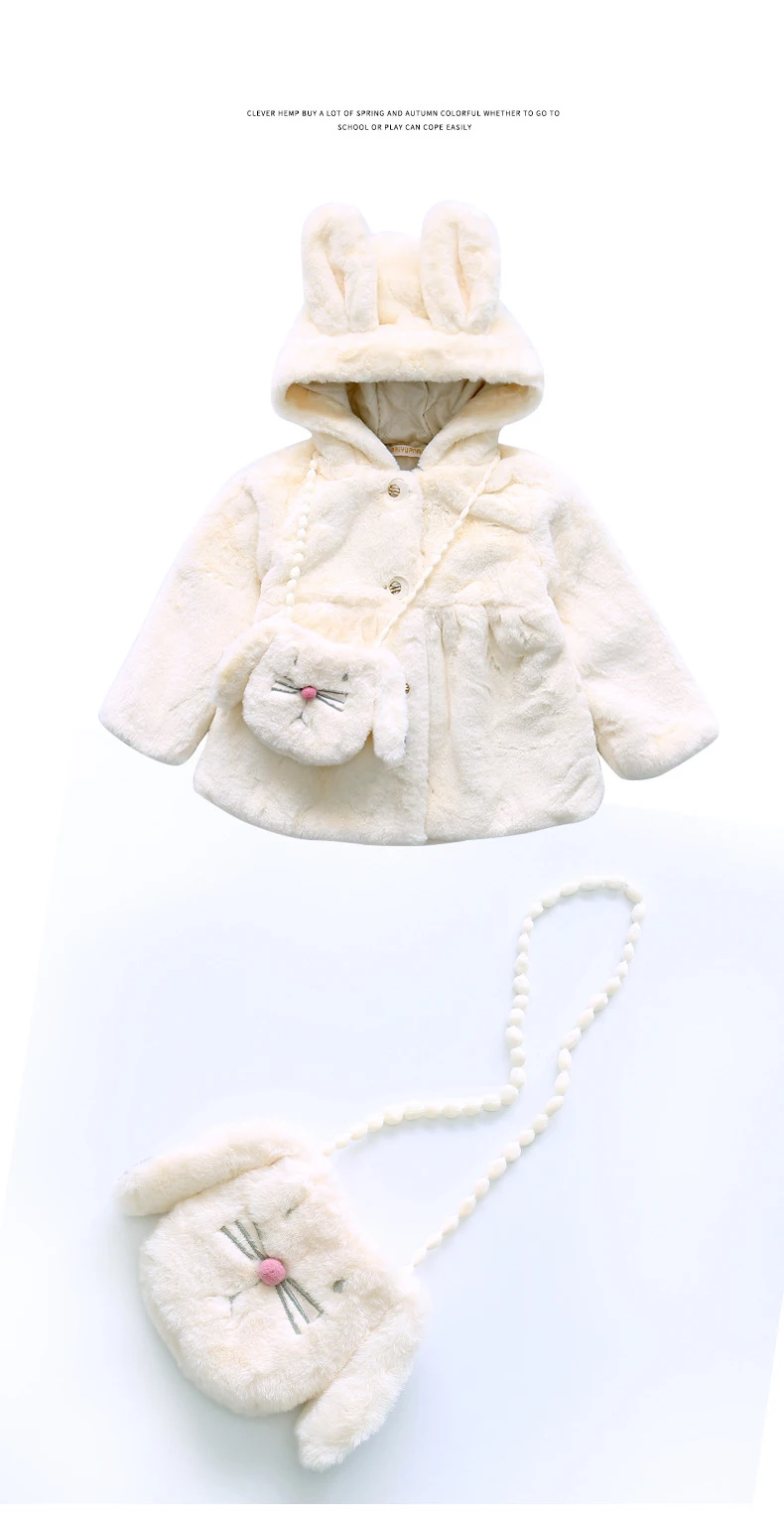 Baby Jackets Wool Coats Cute princess Girls Children's Autumn winter outerwear fashion fur Coats+Cartoon bunny ears bag For 2-12Y kids clothing (4)