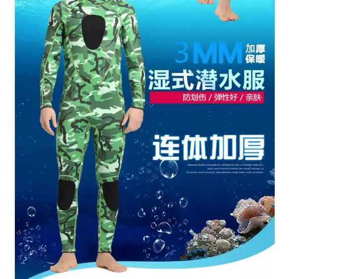 QQ20171015172445