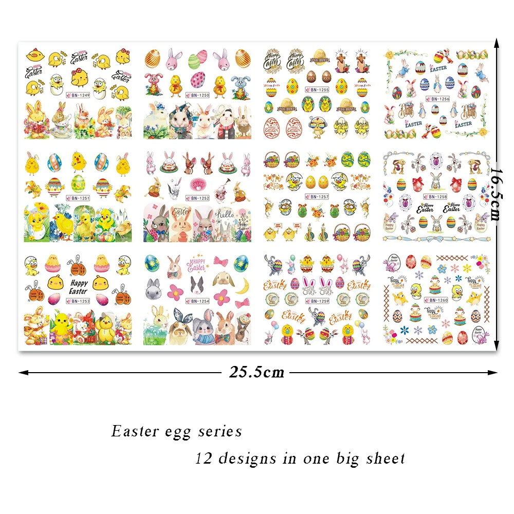 12 видов конструкций пасхальное яйцо дизайн ногтей стикер цыпленок кролик мультфильм вода наклейка водяной знак, маникюр тату слайдер ногтей обертывание LABN1249-1260