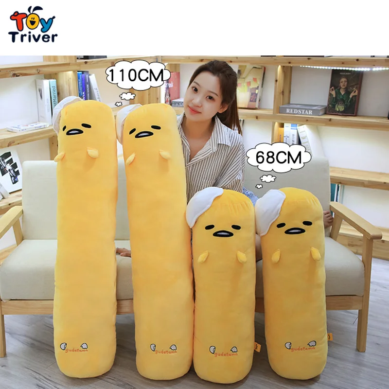 Подушка в японском стиле аниме Gudetama подушка для парня плюшевая игрушка набивная