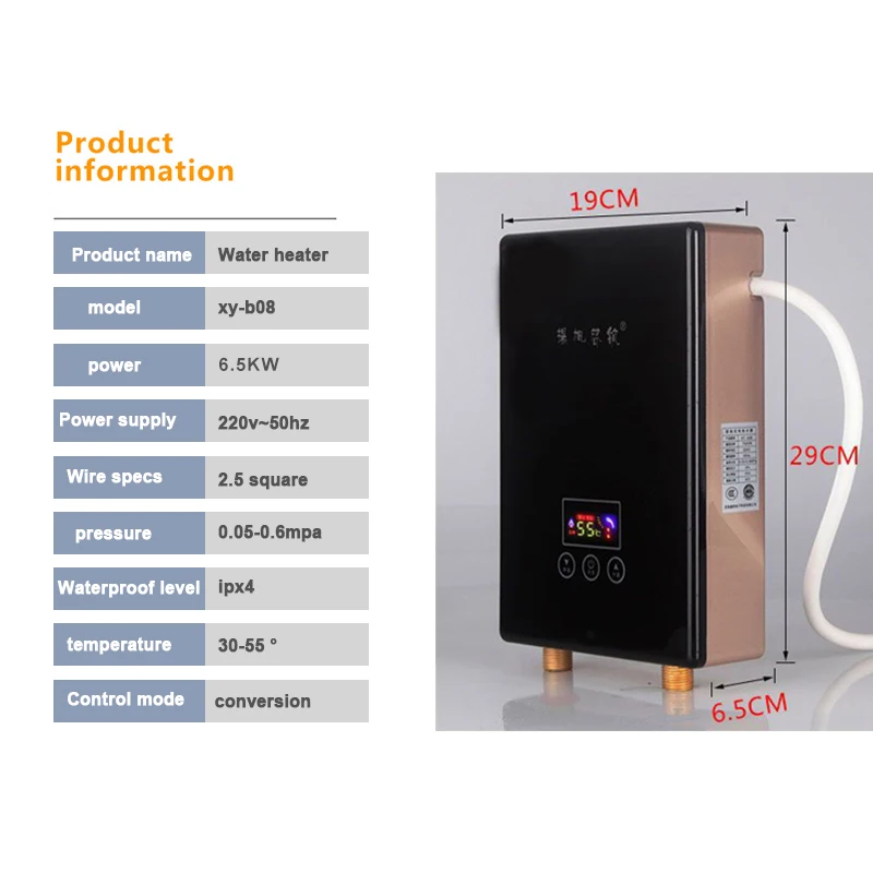 Мгновенный Электрический водонагреватель интеллектуальное преобразование частоты постоянная температура водонагреватель 220 В