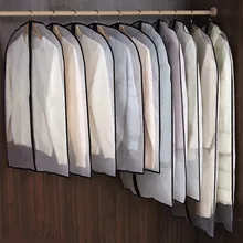 5 шт., прозрачный чехол для одежды для защиты от пыли, чехол для одежды, матовый материал EVA для хранения длинных вещей и брюк