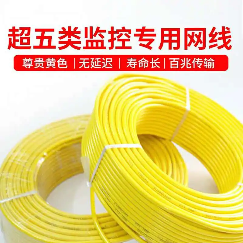 kabel High Speed RJ45 sieci LAN Router komputer kabel doen