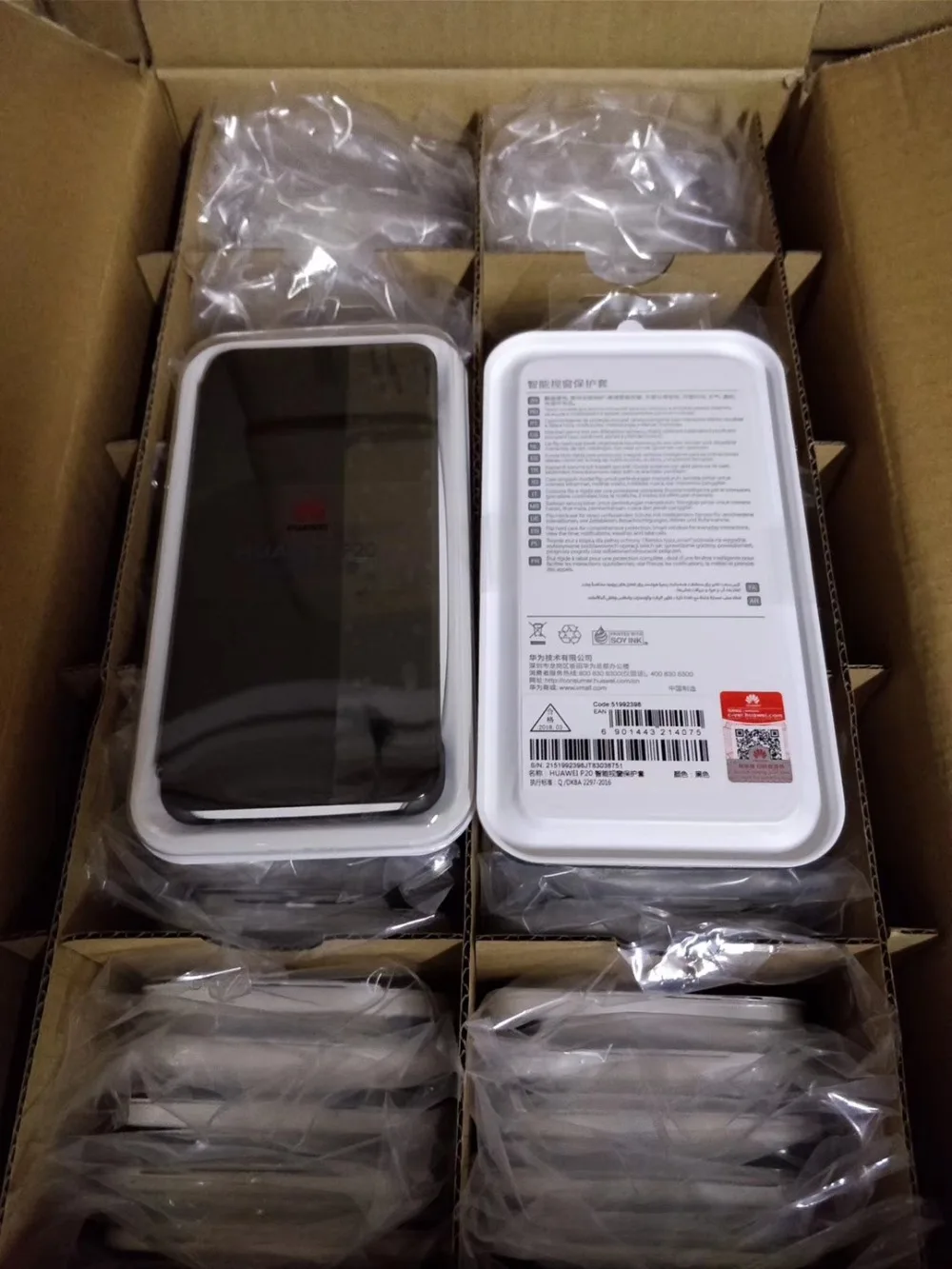 mmexport1522825165662