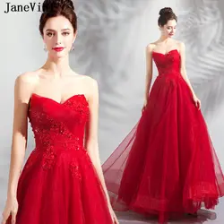 JaneVini пикантные красные принцесса трапециевидной формы Длинные подружкам невесты 2019 V образным вырезом кружево Аппликация тюля