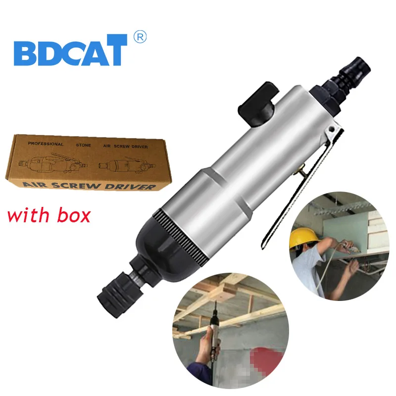 

Wholesale and retail 10000rpm pneumatic screwdriver set 5H Professional pneumatic tools Positive inversion speed regulation
