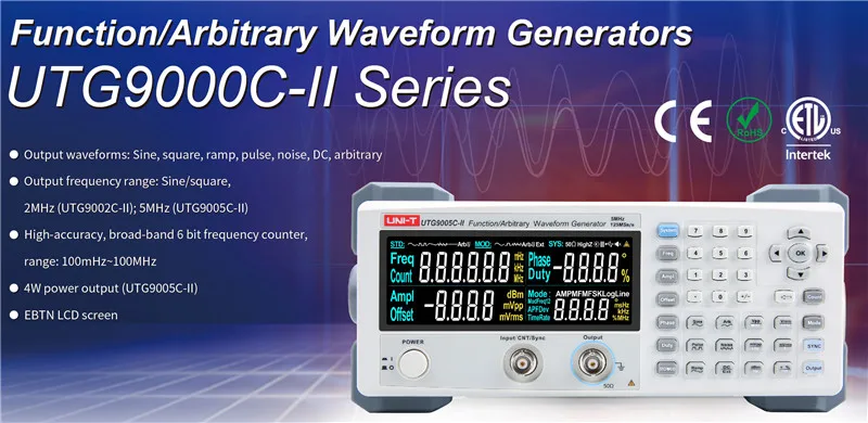 UTG9000C-II