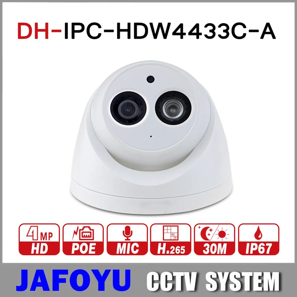 DH IPC-HDW4433C-A с логотипом оригинальная 4MP POE сетевая ИК Мини купольная ip-камера Starnight