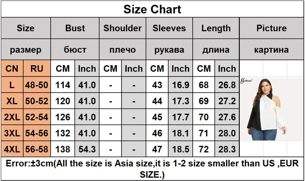 518 size table