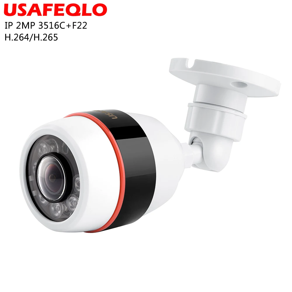 

USAFEQLO Aluminum Metal Waterproof Outdoor Bullet IP Camera 3516C F22 1080P Security Camera CCTV 6PCS ARRAY IR LED ONVIF Camera