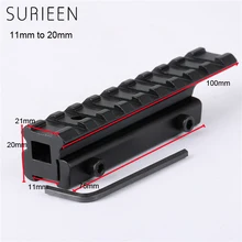 SURIEEN алюминиевые тактические Пикатинни, с расширением/ласточкин хвост Weaver 11 мм до 20 мм рельсы охотничий прицел крепления принадлежности для охотничьего ружья