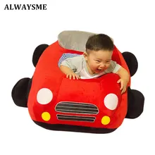 ALWAYSME детские кресла, диван, детское кресло с мультяшным животным, детские игрушки, автомобильный диван, без хлопкового наполнителя, сделай сам, шитье, без молнии