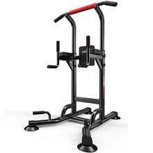 power tower adidas