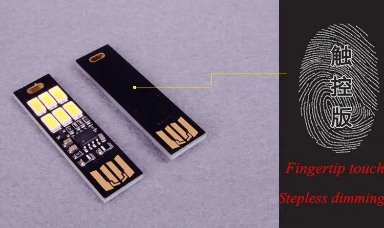 Новый сенсорный мини переключатель USB Мобильная мощность Кемпинг лампа
