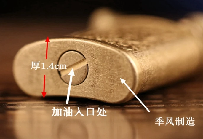 Ретро керосин Аутентичные 6,4*3,8 см бренд jifeng зажигалка с цветочным узором JF-018