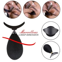 HUAMIANLI ظلال العيون قضيب شعبية سيليكون السحر عينيه ختم التجعد موضة كسول ظلال العيون قضيب دروبشيبينغ(China)