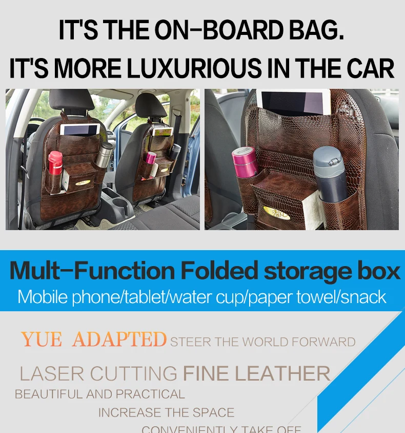 2 шт., органайзер на заднее сиденье автомобиля, карманная сумка для хранения, автомобильная кожаная сумка с текстурой змеиной кожи, многофункциональная подвесная сумка для BMW Audi Volkswagen