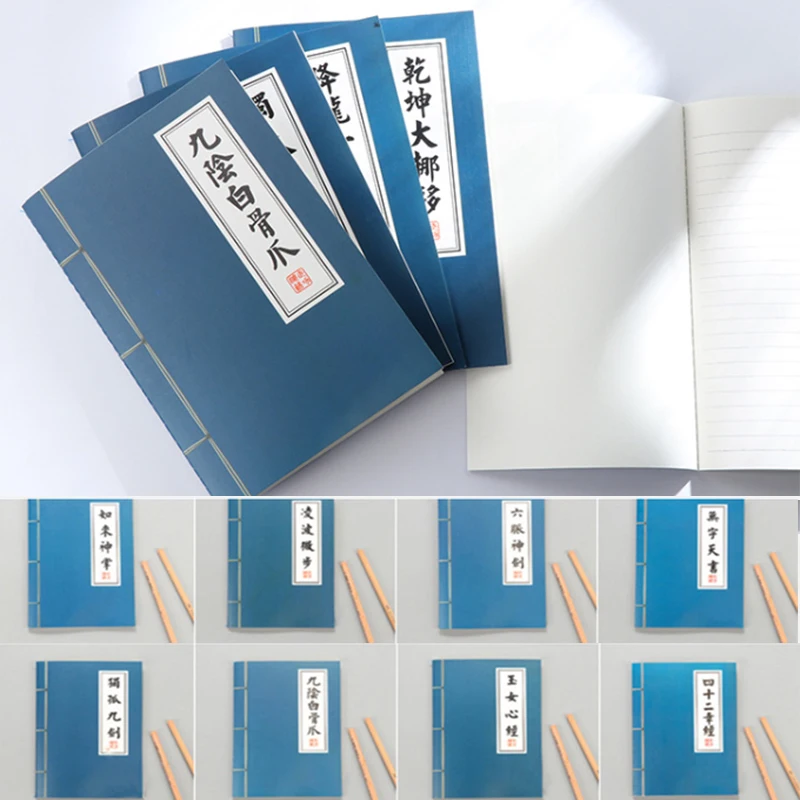

Creative Notebook Kungfu Paper Chinese Style Martial Arts Cheats Paper Write Comic School Office Vintage Crafts Drop Shipping