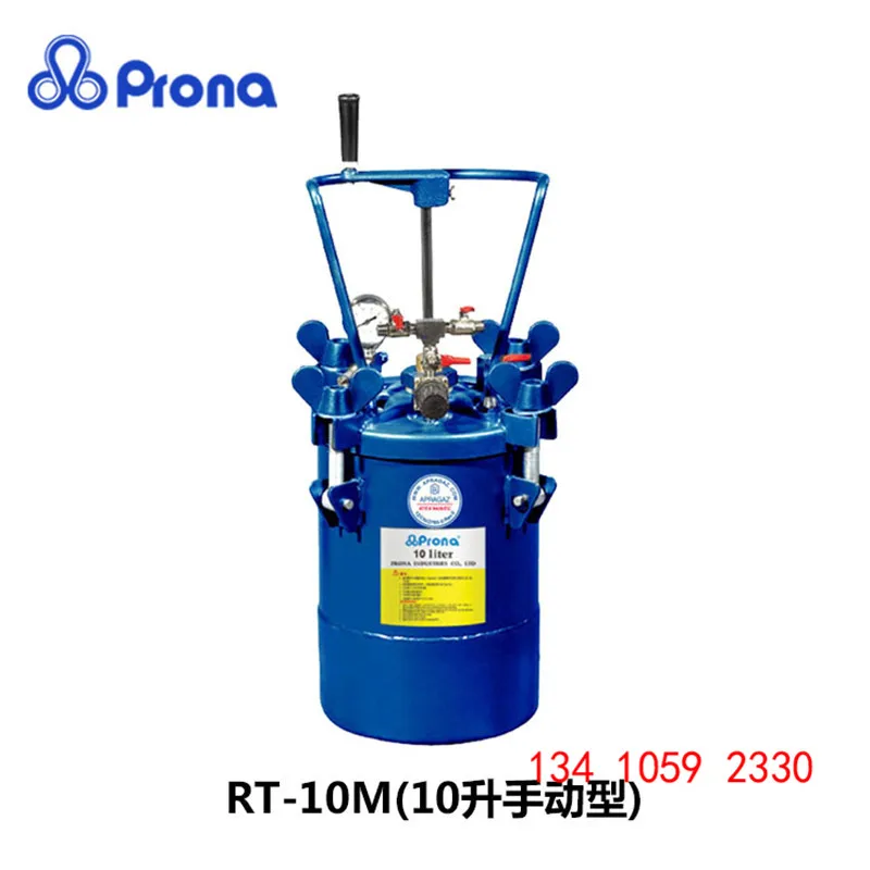 RT-10M()