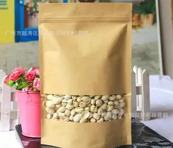 

Customized 15*22+4 CM Food grade kraft paper bags Kitchen Storage Food bag Seal sealing bag window valve bag