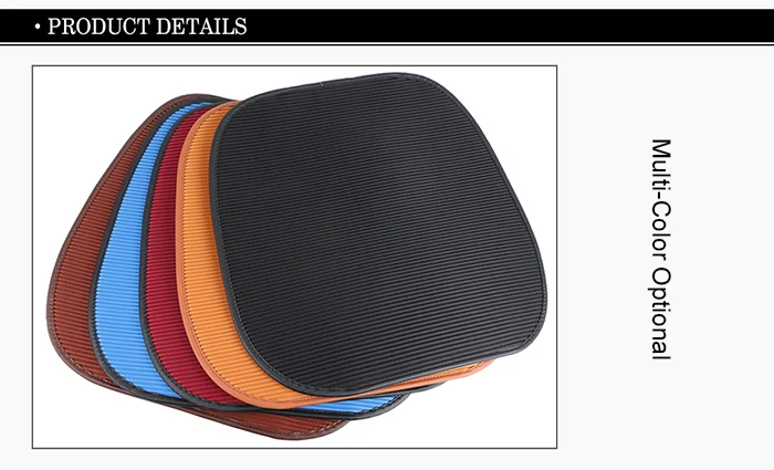 Summer square seat cushion (4)