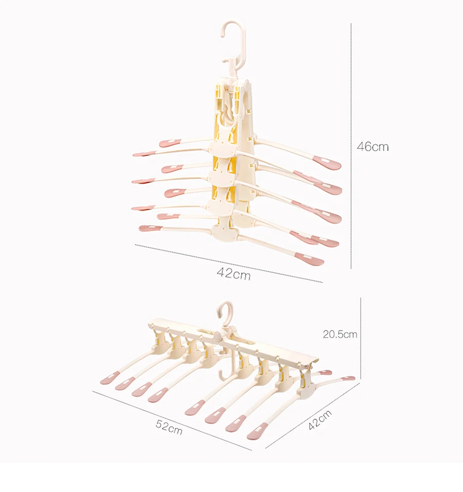 8 в 1 Многофункциональная Пластиковая Складная вешалка для одежды шкаф вешалка для одежды складные вешалки для одежды Детская и вешалка для детской одежды