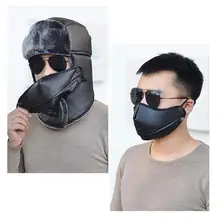 Зимняя теплая шапка унисекс Балаклава шапочка плотная, ветронепроницаемая ПУ кепка мужская женская уличная Лыжная Шапка съемная маска для лица шапка-ушанка