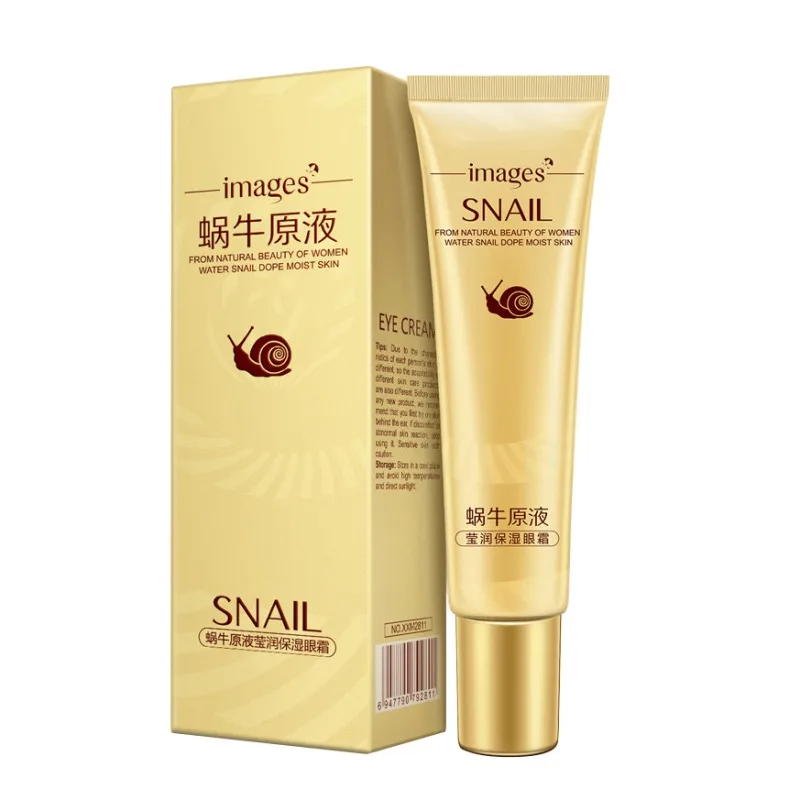 

Snail Concentrated Jade-like Stone Embellish Moisturizing Eye Cream Black Rim Skin Care Maquillaje Maquiagem Make Up
