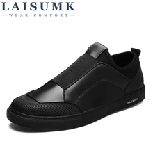 2019 LAISUMK Low Price Mens Breathable High Quality Casual Shoes PU Leather Casual Shoes Slip On men Fashion Flats Loafer 2019 LAISUMK Low Price Mens Breathable High Quality Casual Shoes PU Leather Casual Shoes Slip On men Fashion Flats Loafer