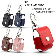 Для Apple airpods Air стручки натуральная кожа Корпус роскошь защитник чехол анти-потерянный рукавом с ключевыми Чиан Fundas аксессуары