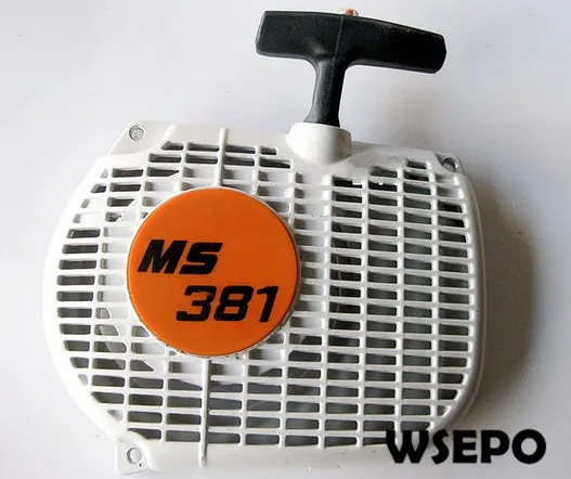 ms381 recoil start