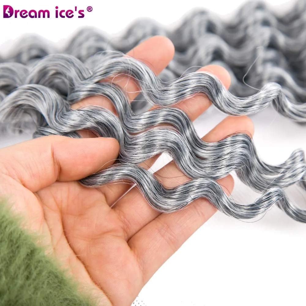 Dream ices synthetic Afro curly pre-looped crochet braids hair extension freetress twist silver grey 80g hair braiding